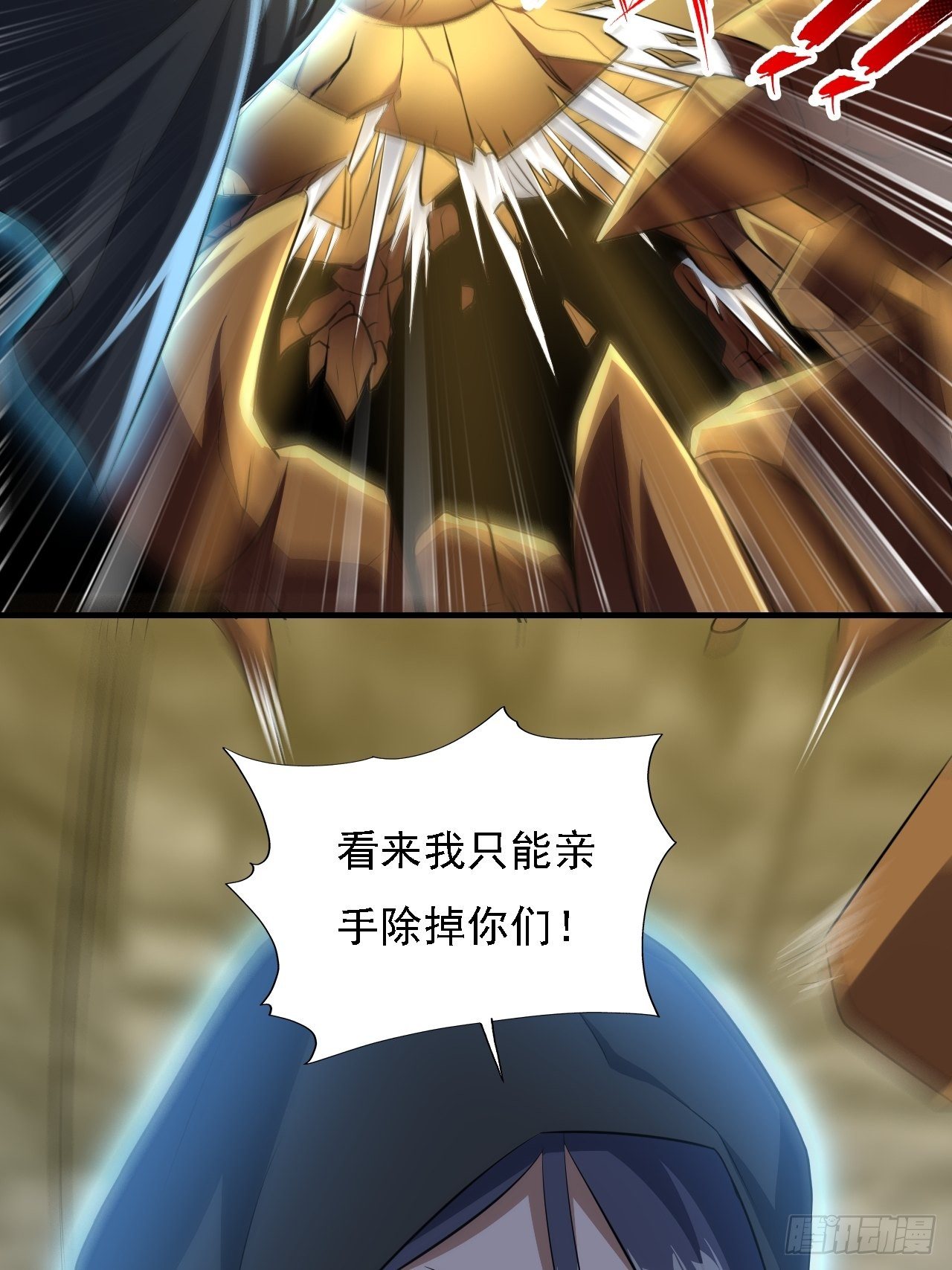 035 空气压缩炮8