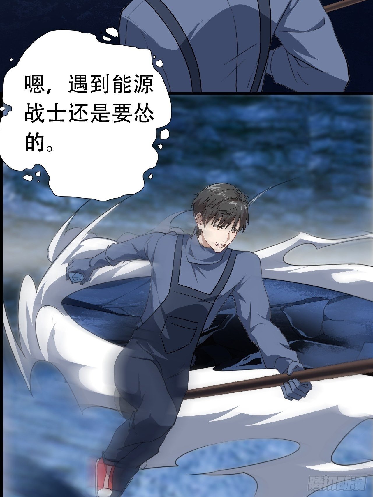 029决战到天亮21