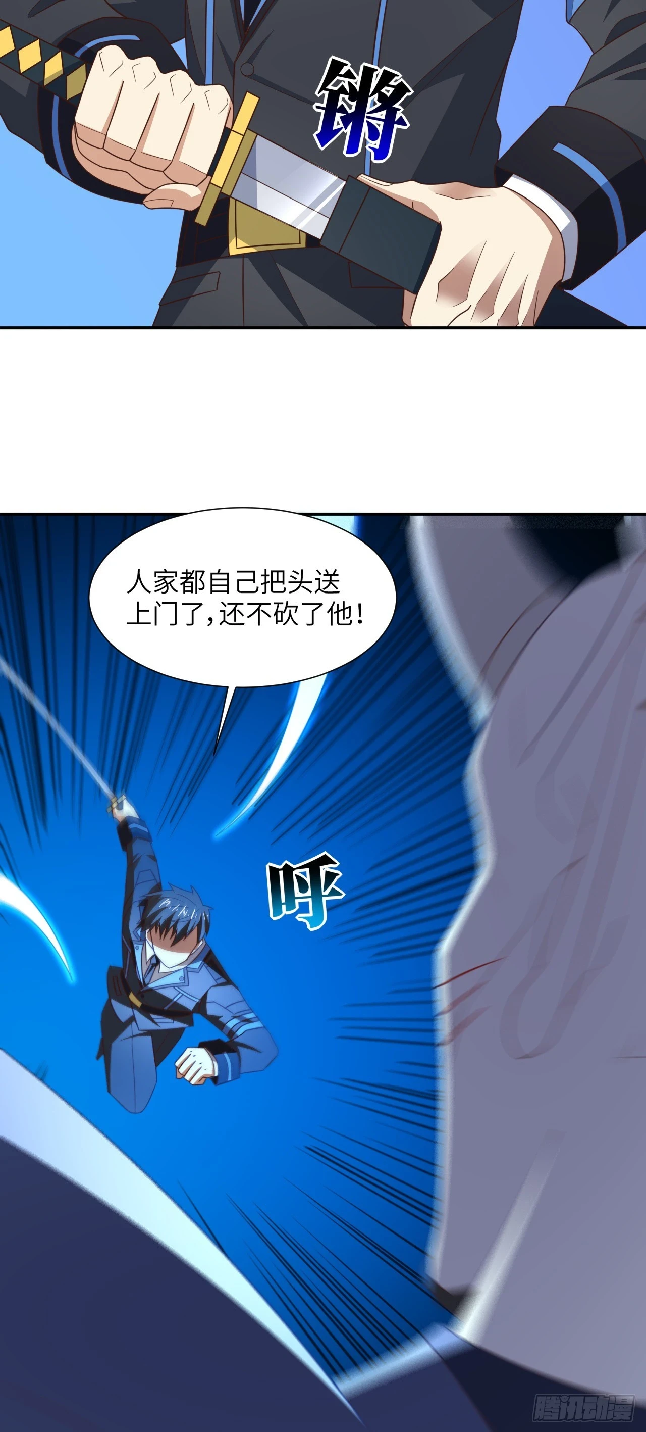 269 猎杀至强者31