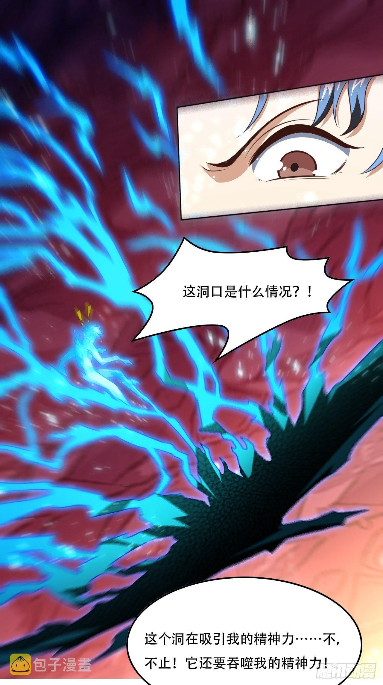 191一剑一刀14