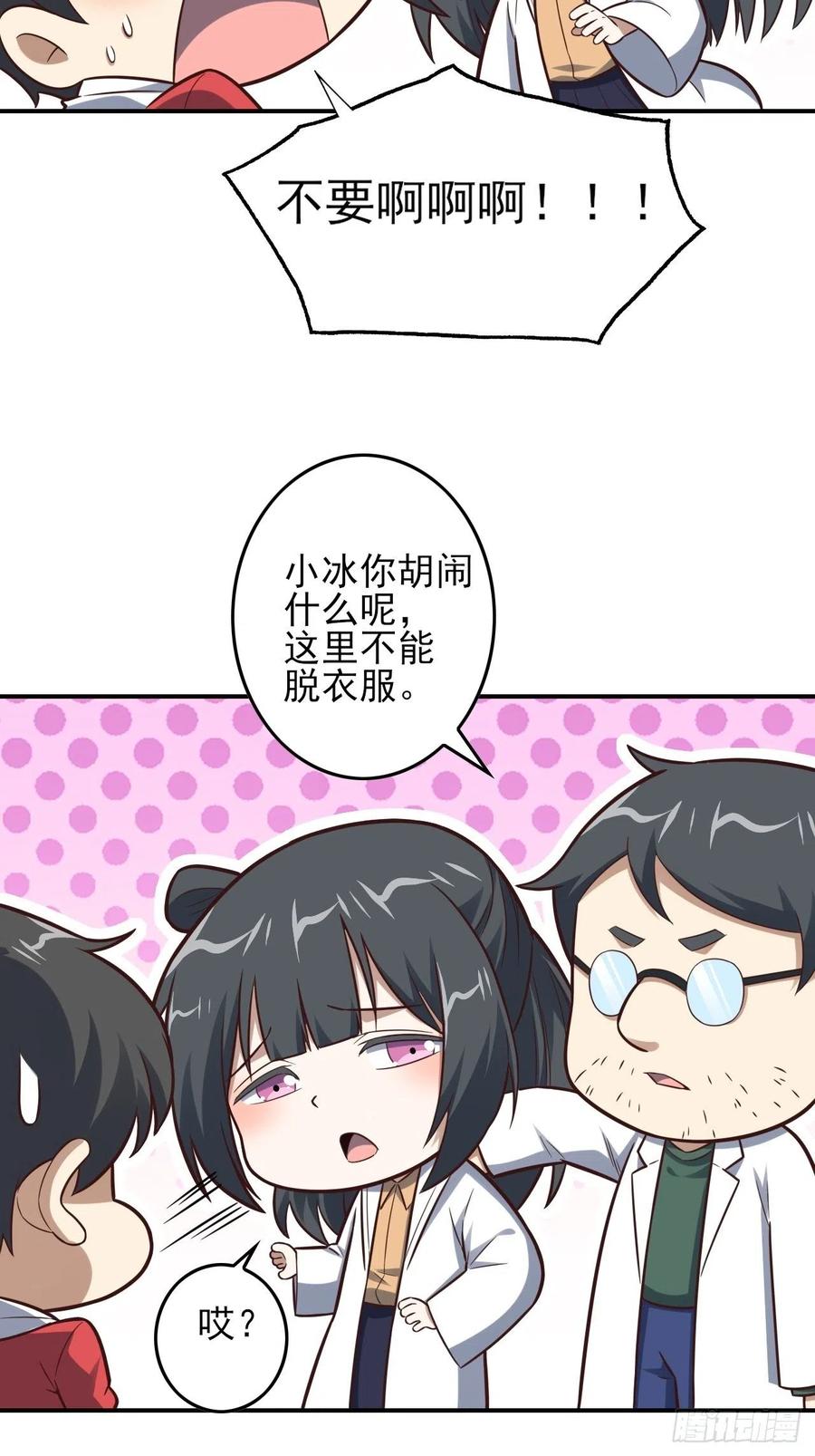 175单独测试50