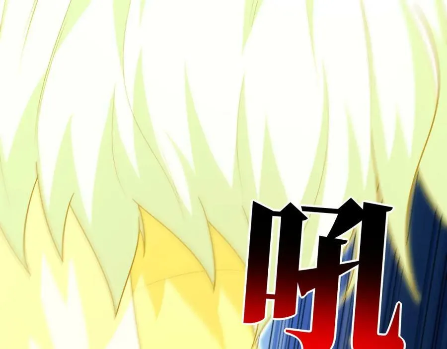 第297话 高能化龙30