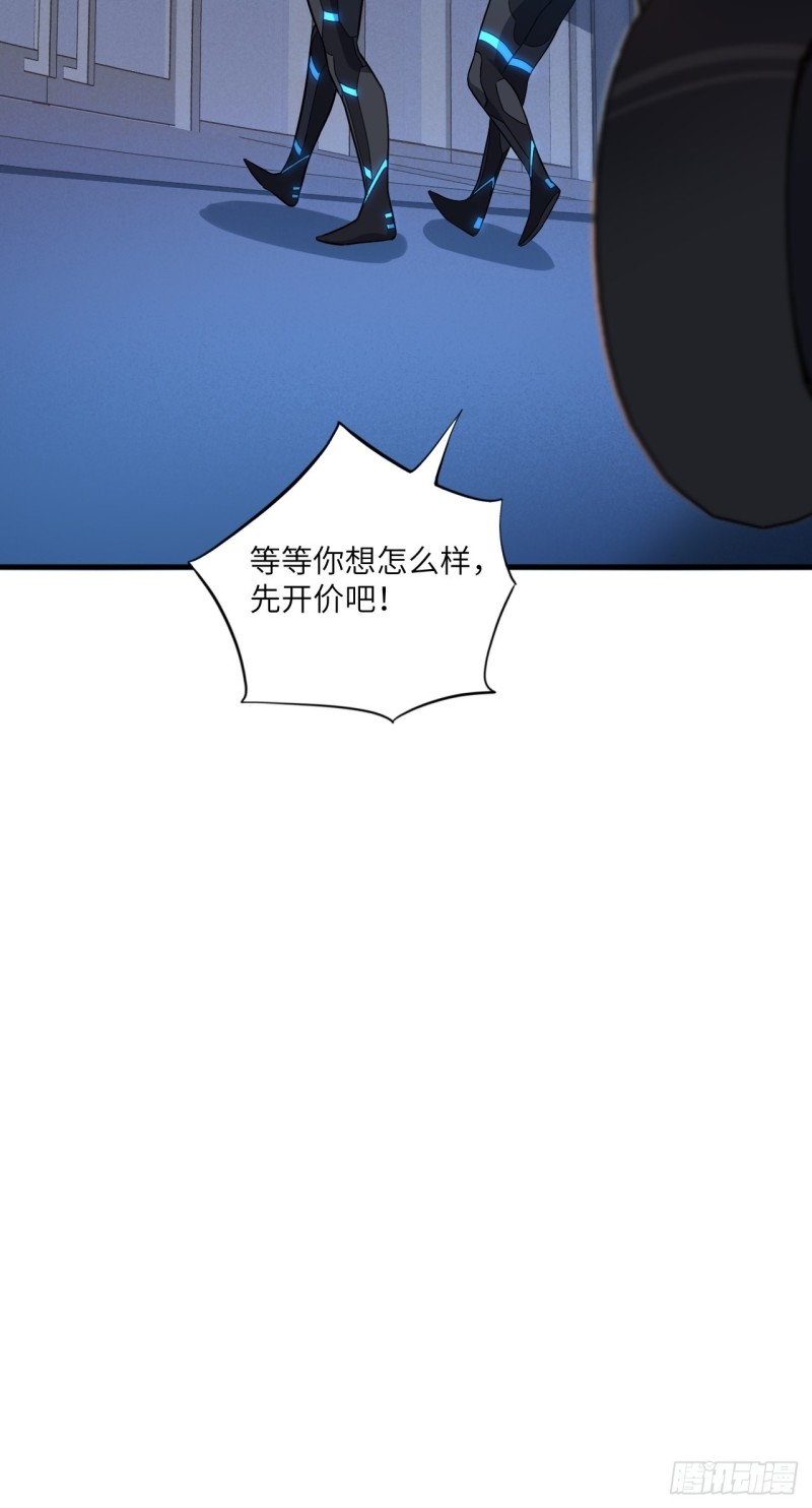 107野战山上打野战8