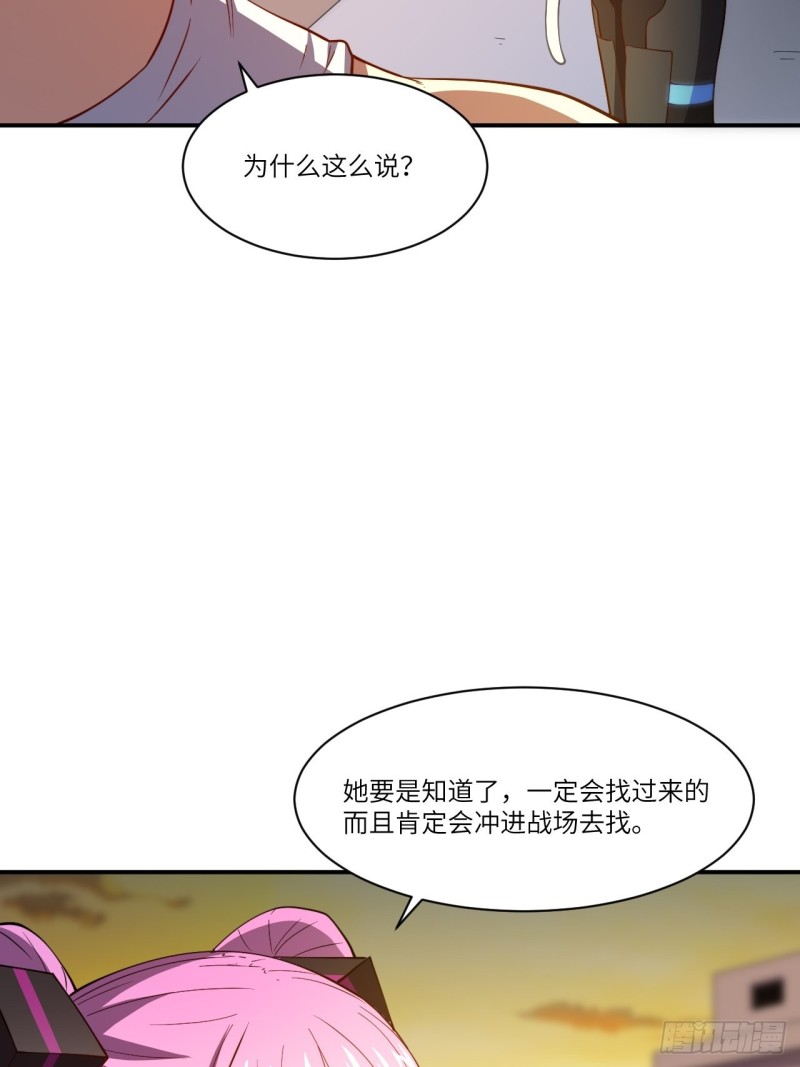 128比头铁，我还没输过谁9
