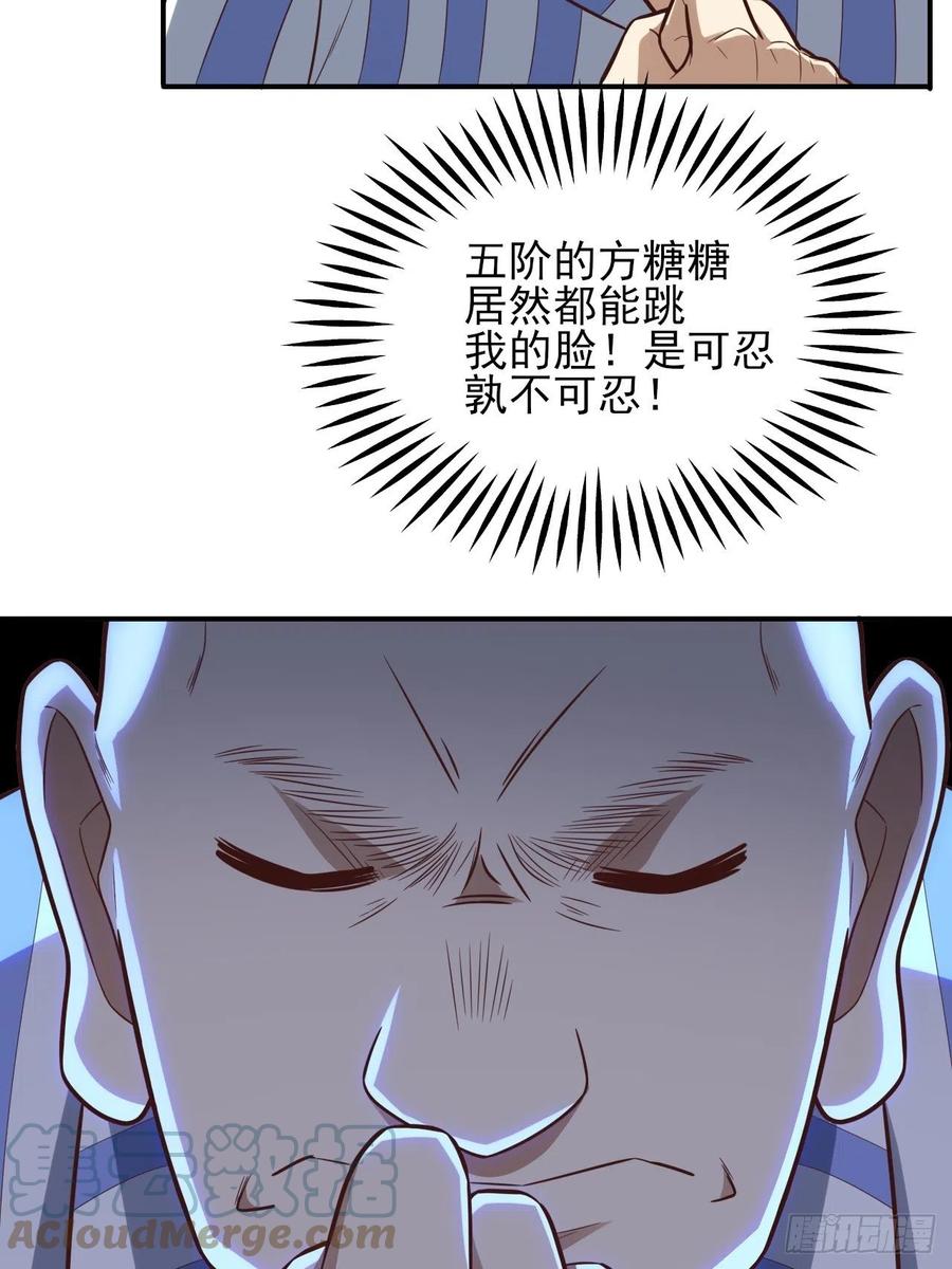 175单独测试6