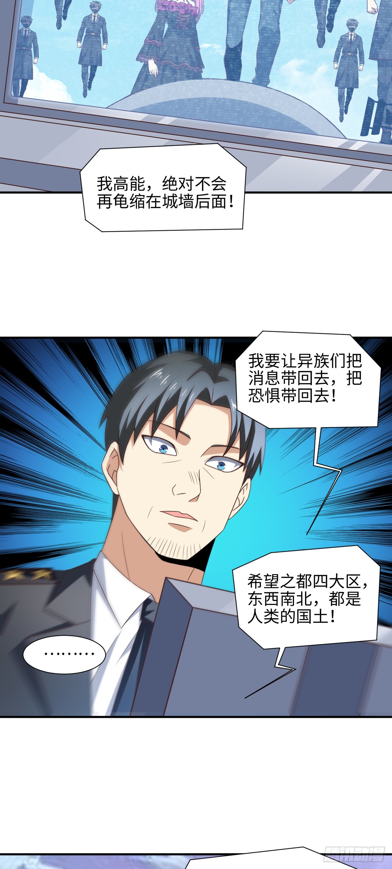 251 这里是我们的家32