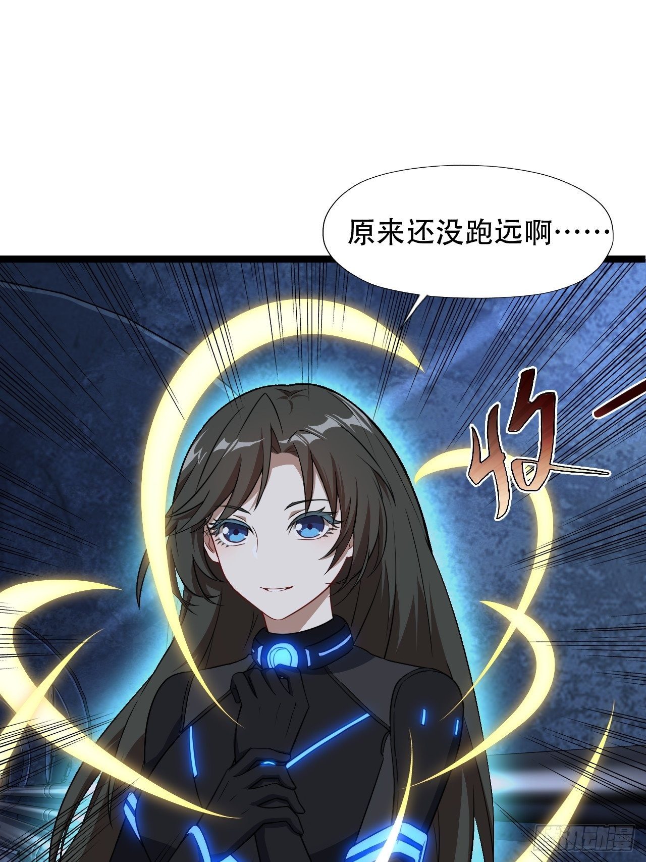 024噩梦倒计时19