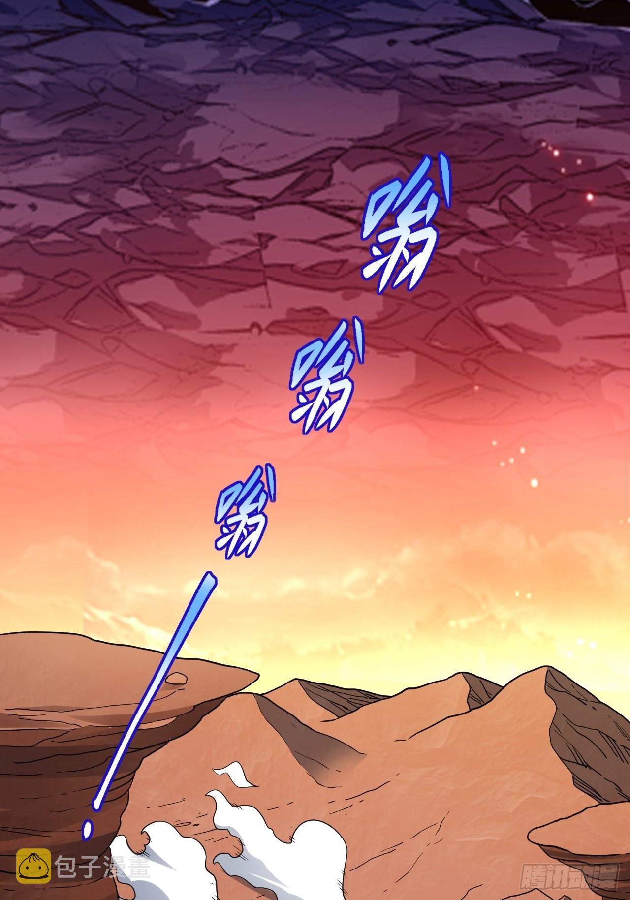 196 100%爆率？61
