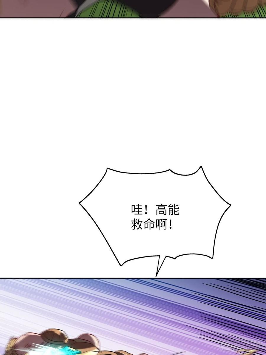 086孕育的变化17