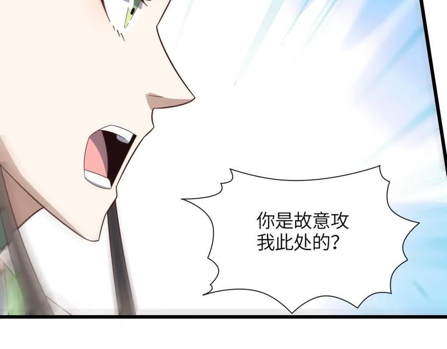 第335话 绝情断意41
