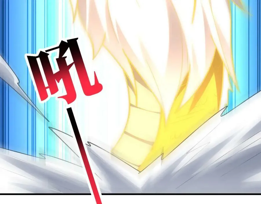 第296话 异变，灵魂变异！126