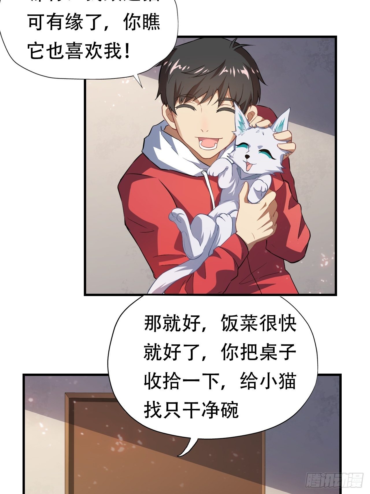 043 高调的奢华2