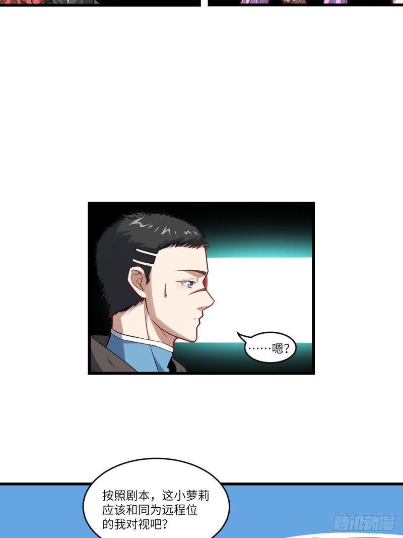 091一炮而匿24