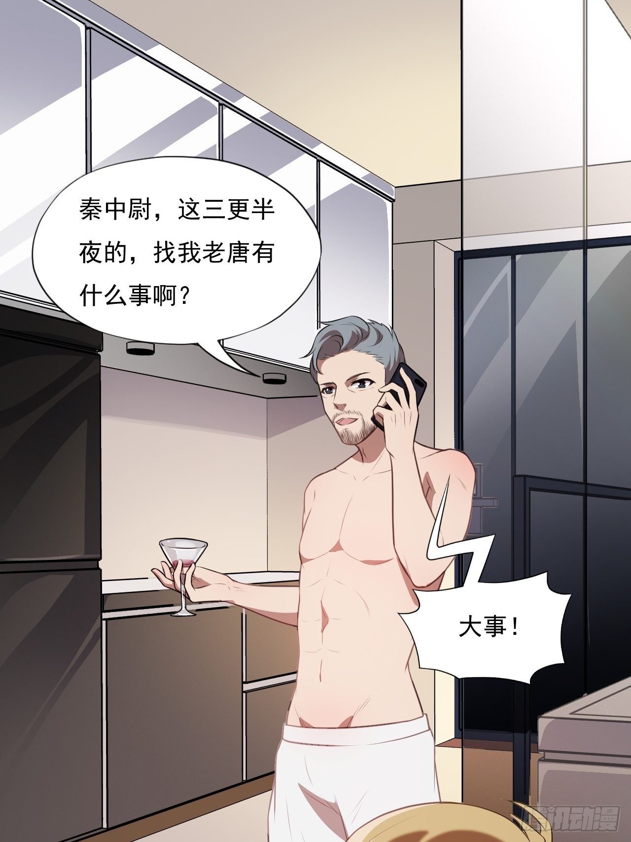 012突破，第一次极限！44