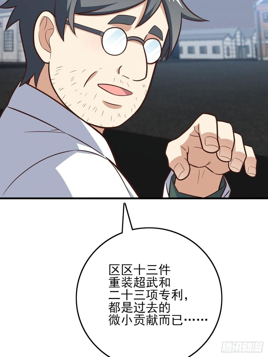 176百分之百19