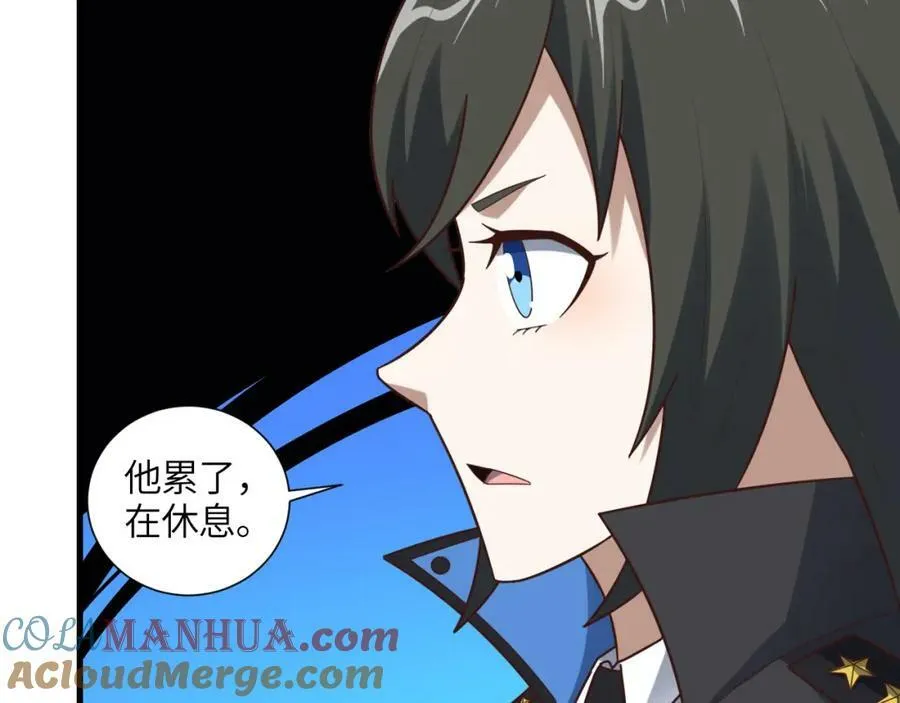 第294话 北区沦陷危机8