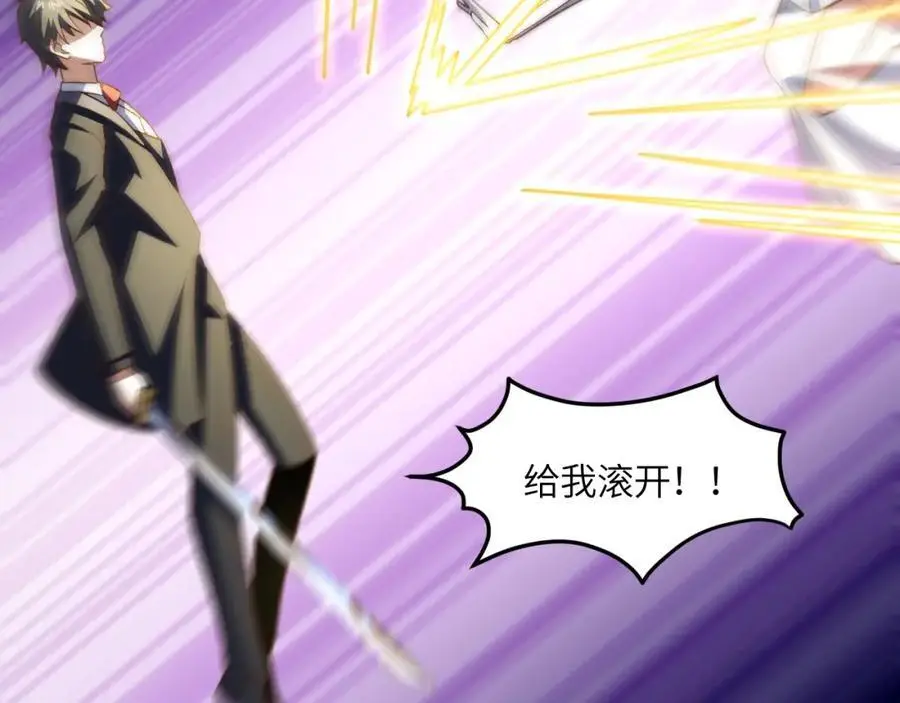 第359话 解开桎梏110