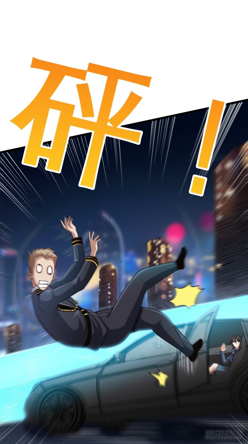 065我真的巨能吸15