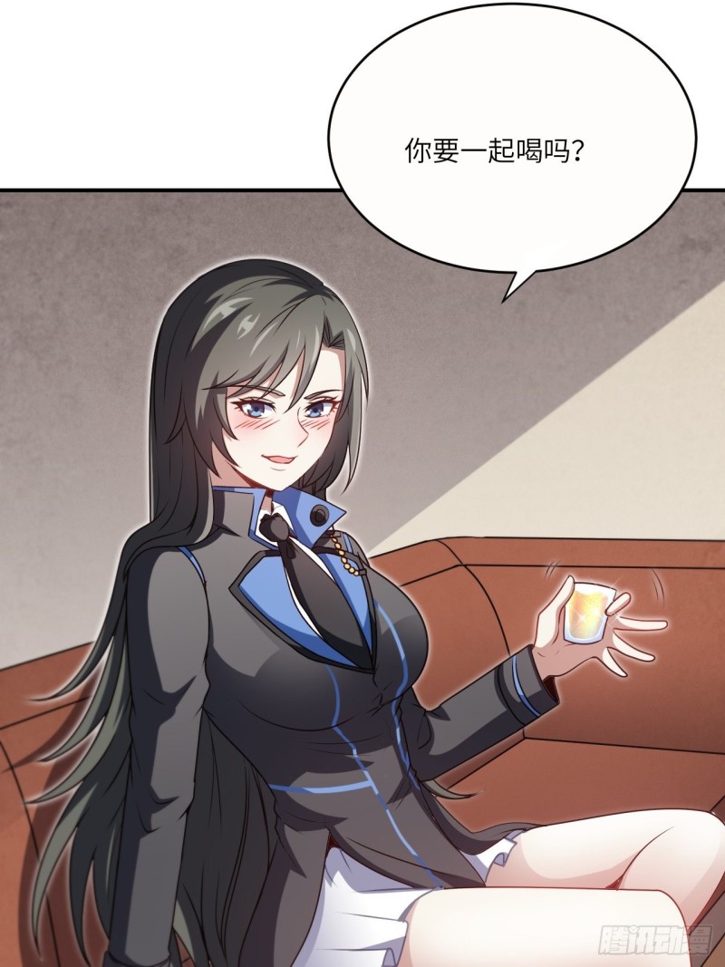 082 垂死病中惊坐起12