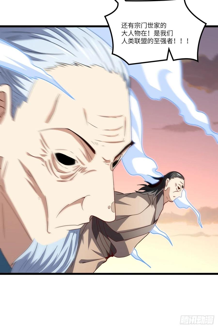 120撤退25