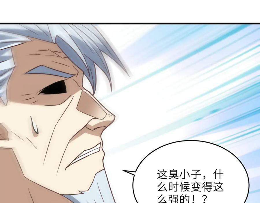 第316话 吞噬至强者9