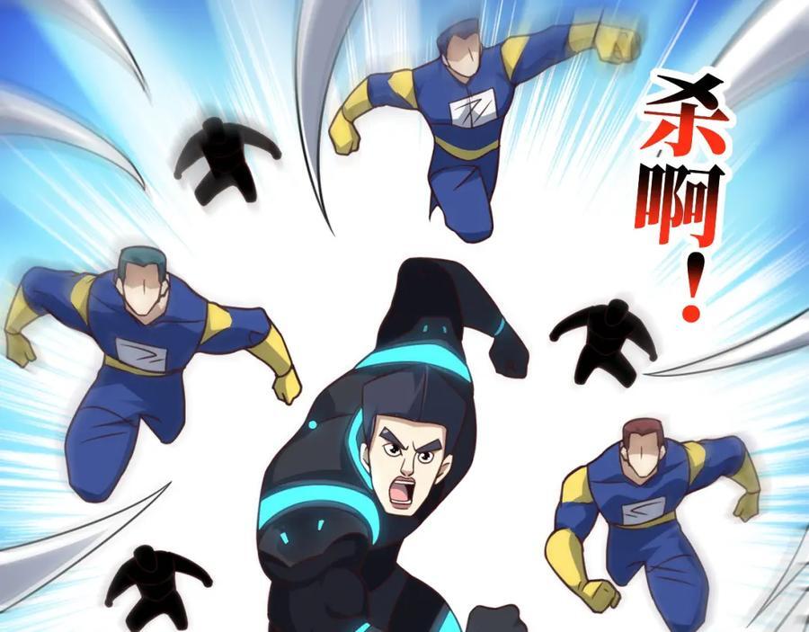 第322话 输得很彻底39