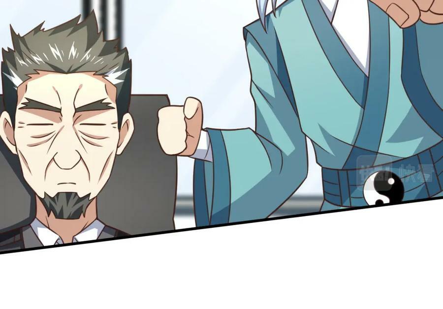 第305话 战前动员91