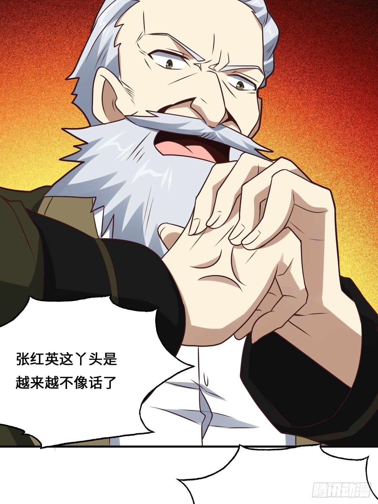 202 表演时刻8