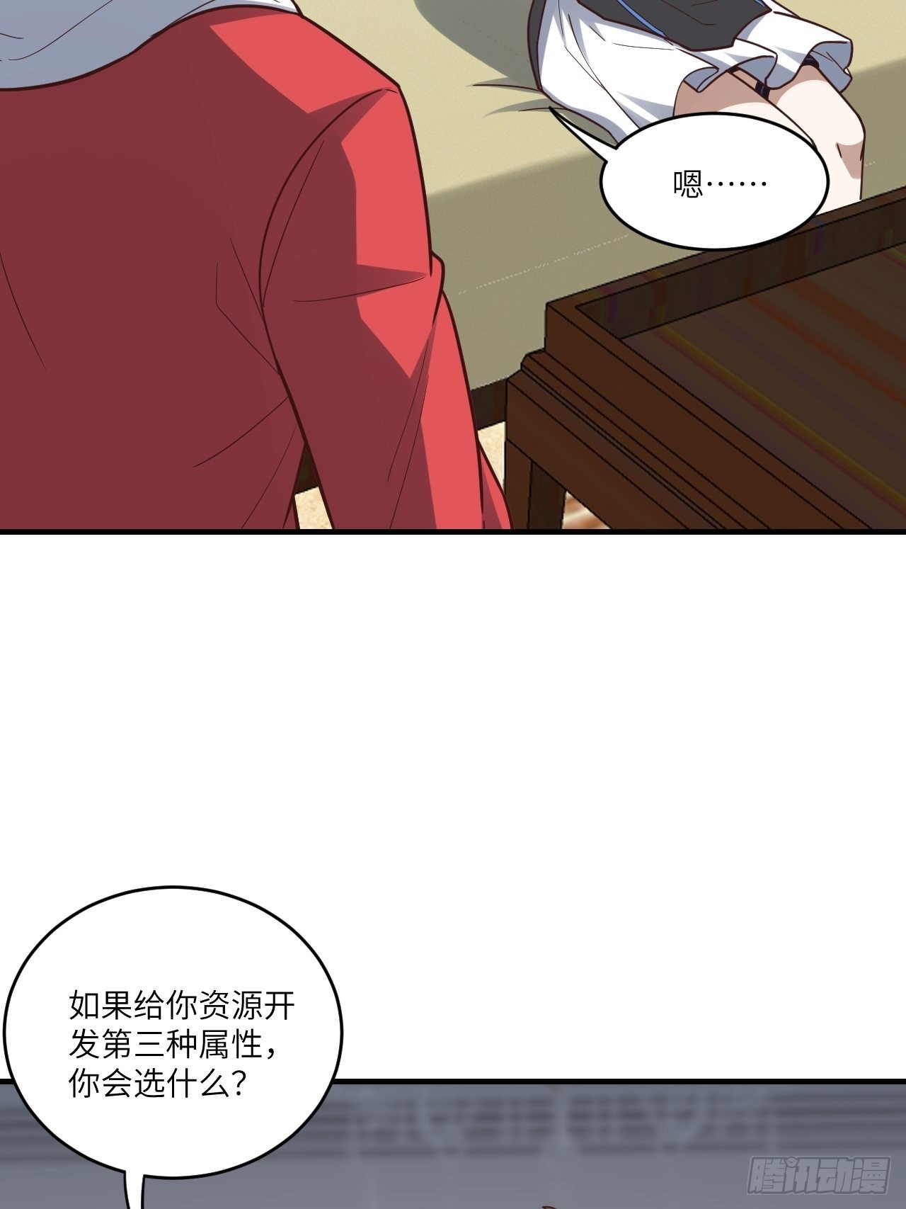 196 100%爆率？4