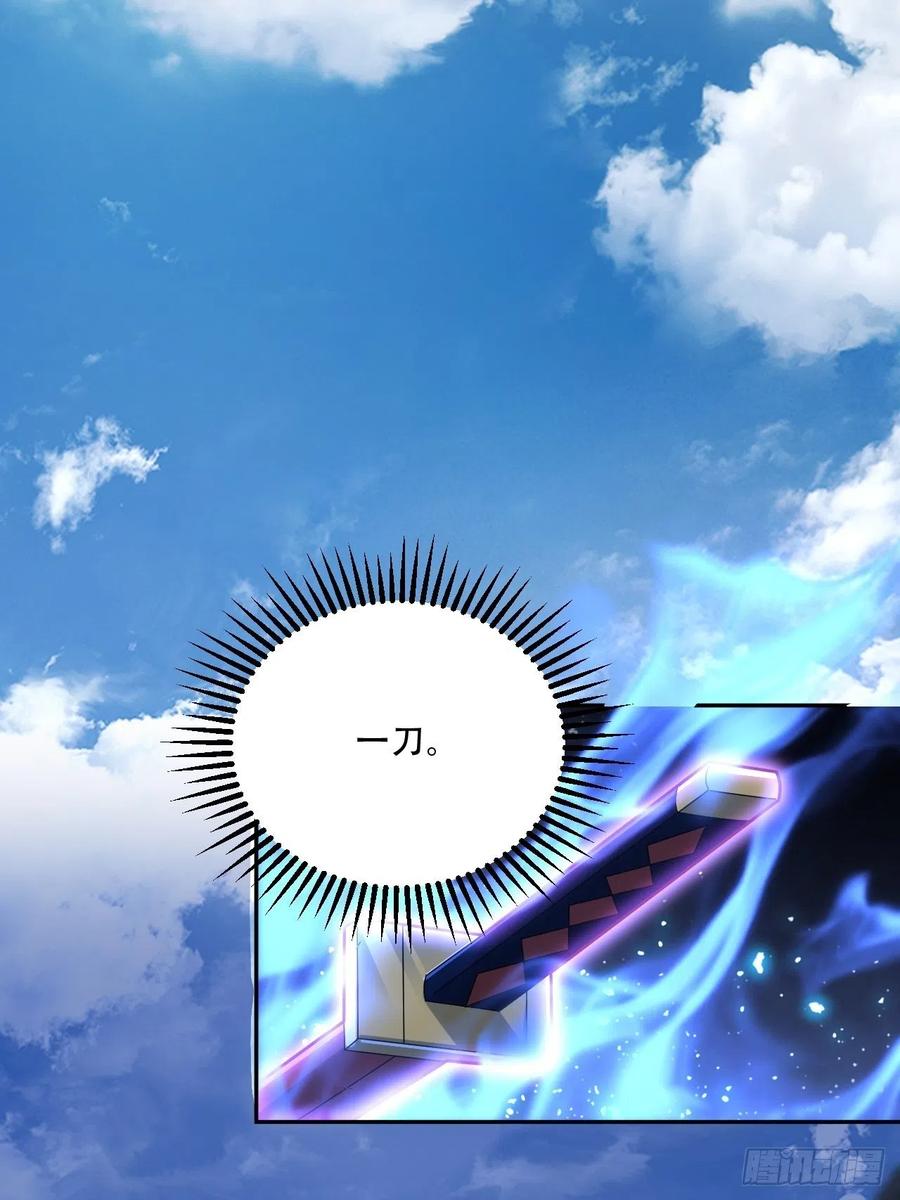 155 腾龙飞天26