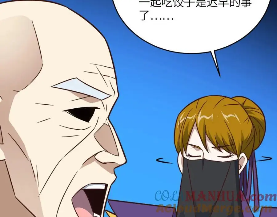 第344话 牢笼：大战来临48