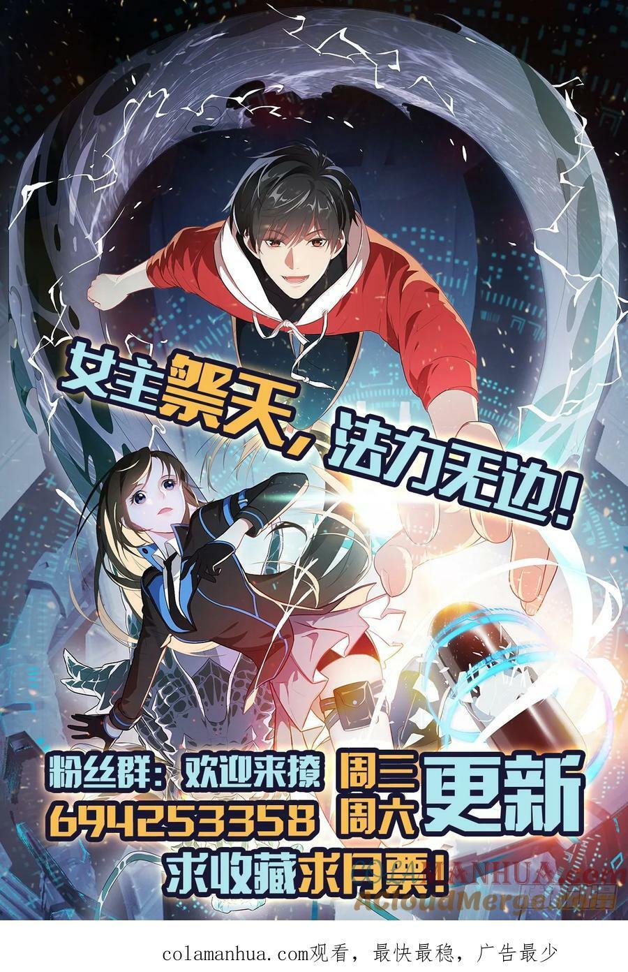 289 九阶48