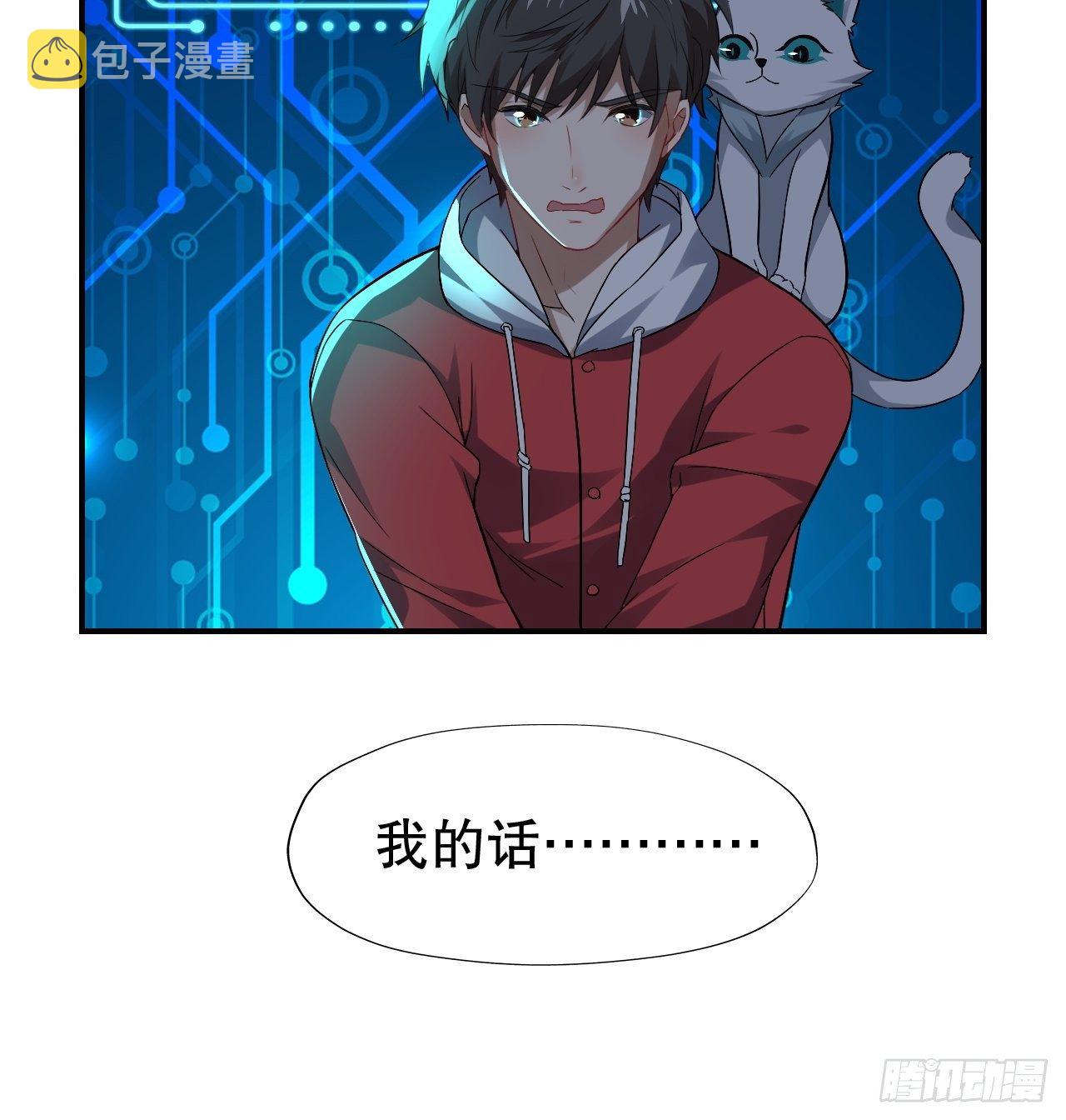 044 天赋测试36