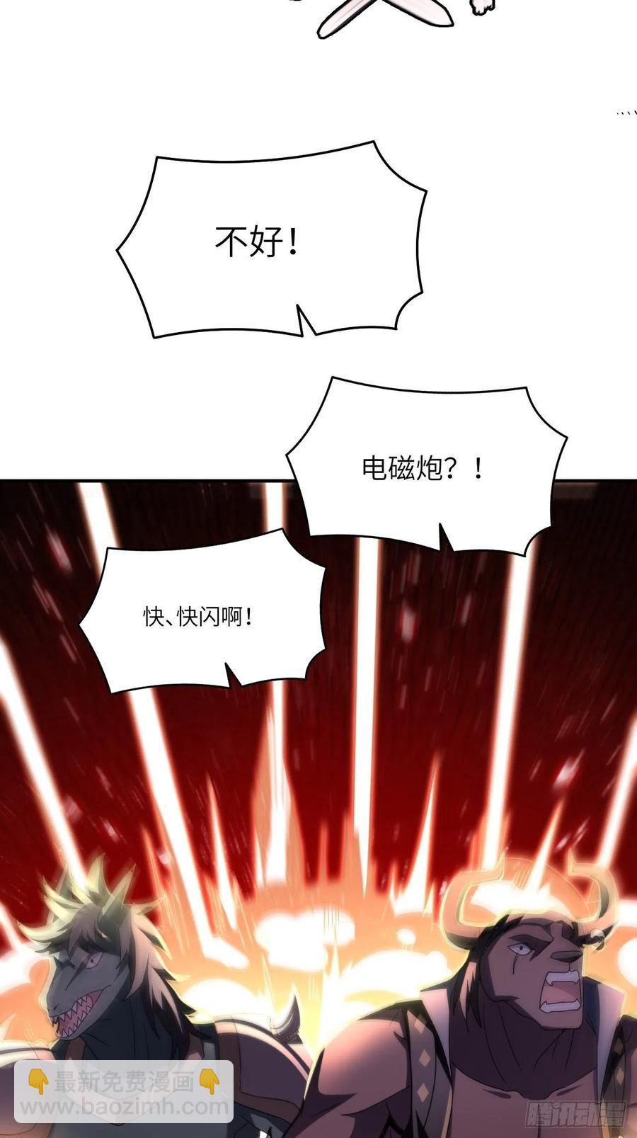 135傻了吧，爷会飞19
