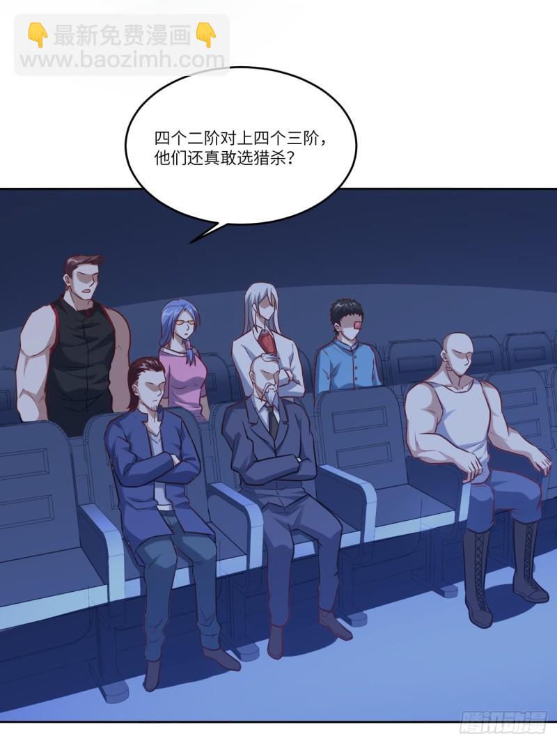 091一炮而匿31