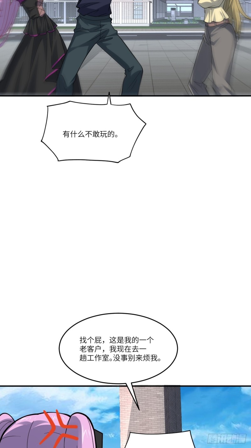 099一定要抓重点11