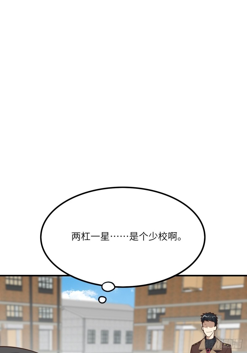 151你好毒！12
