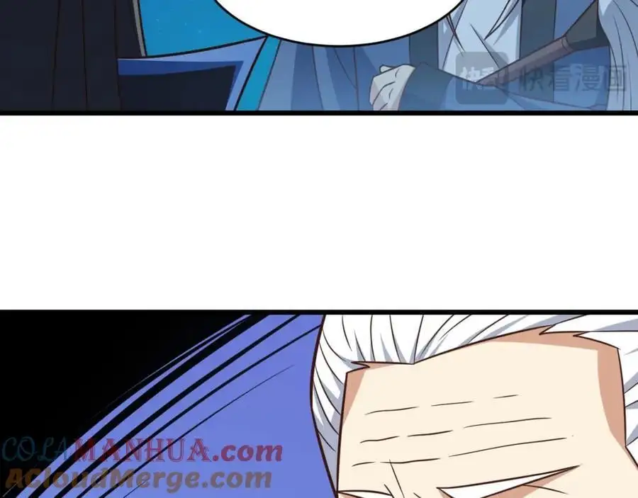 第347话 幻境，破！48