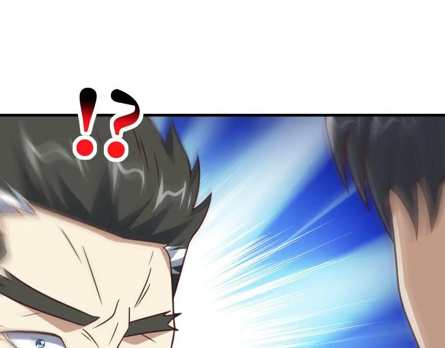 第310话 凝儿的突破113