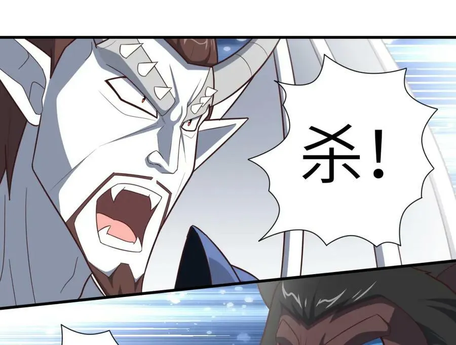 第295话 终极一战 雪妖无面121