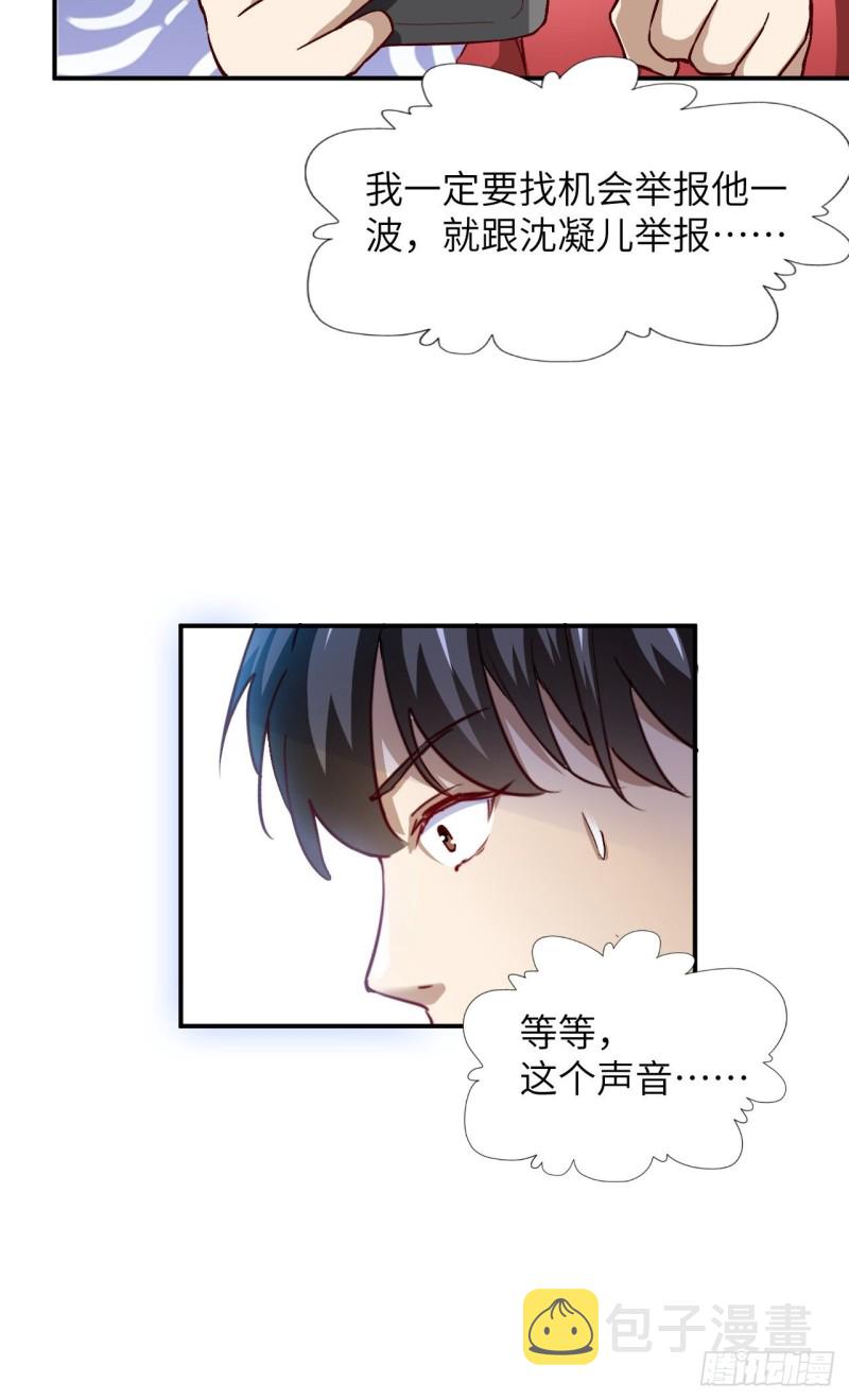 062五万一次33