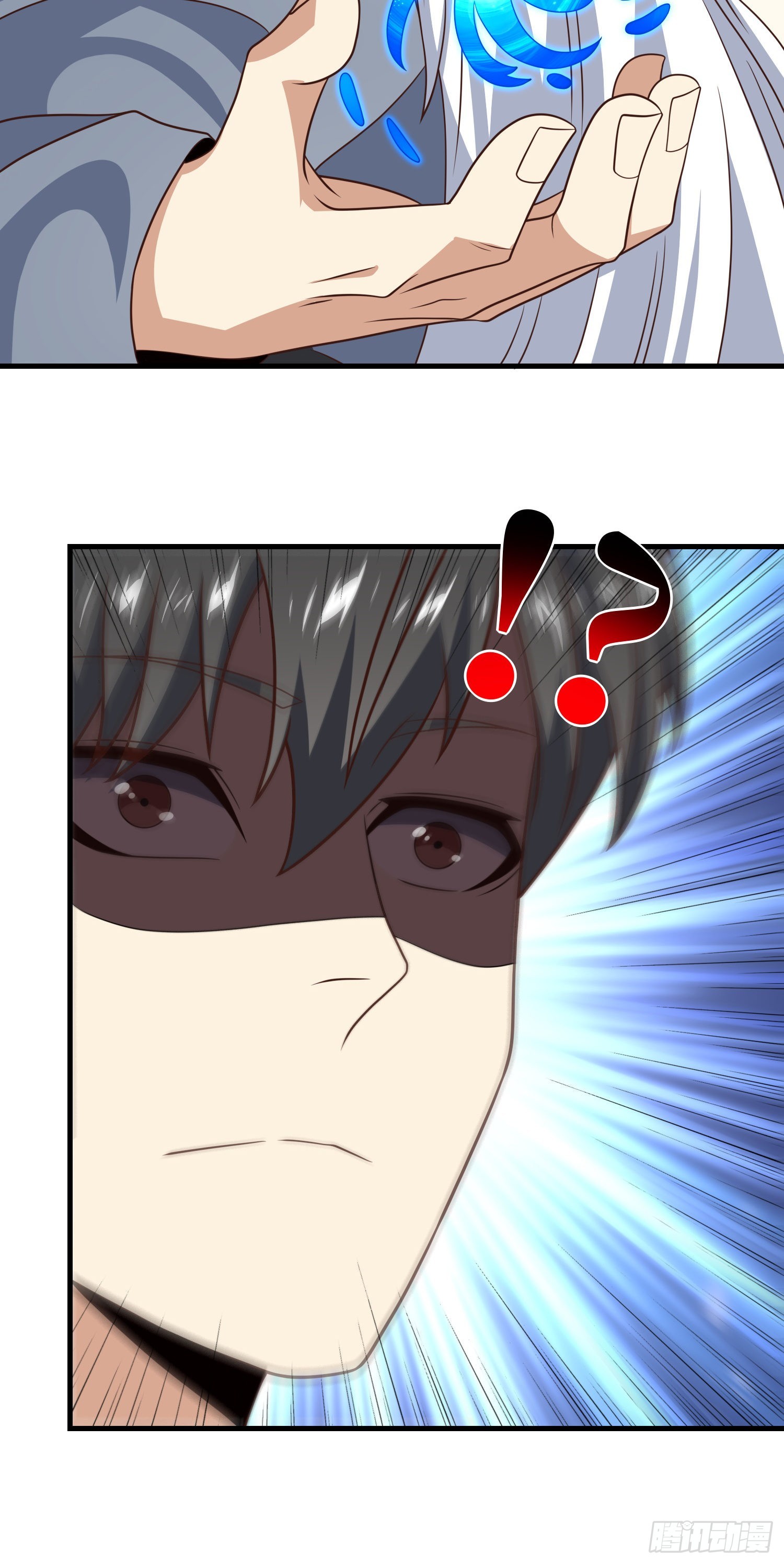239 联盟第一炼丹师30