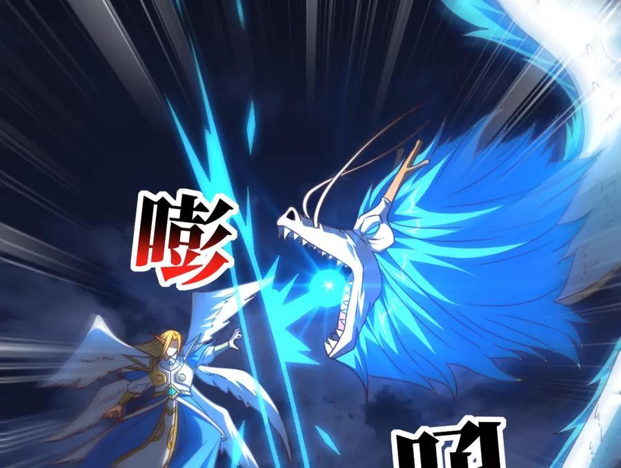 第322话 输得很彻底7