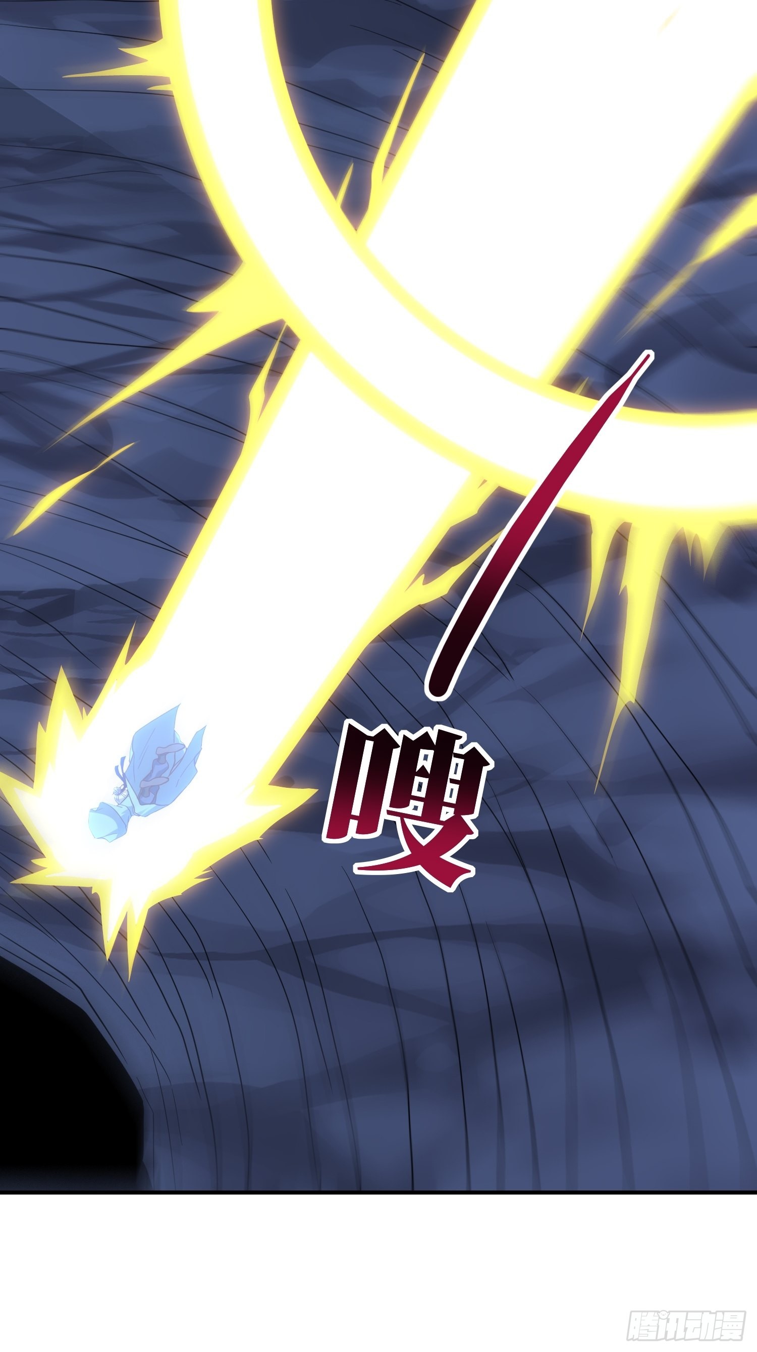 216 恶魔深渊43