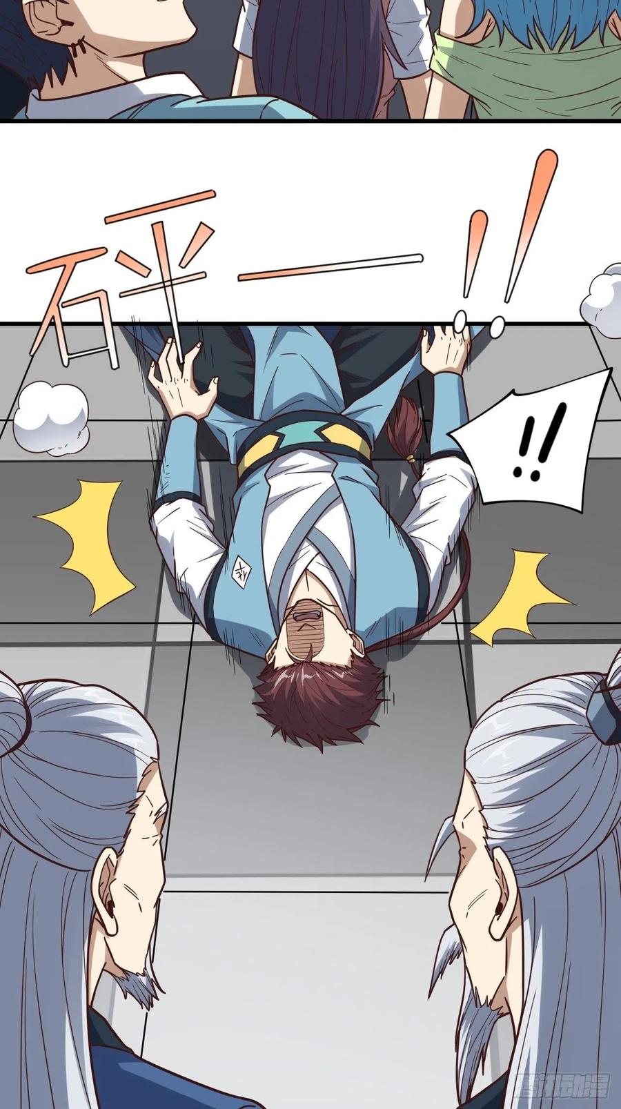 159还继续吗？5