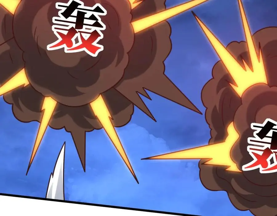 第354话 无敌之姿15