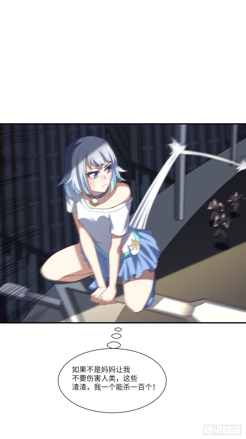094对赌协议2