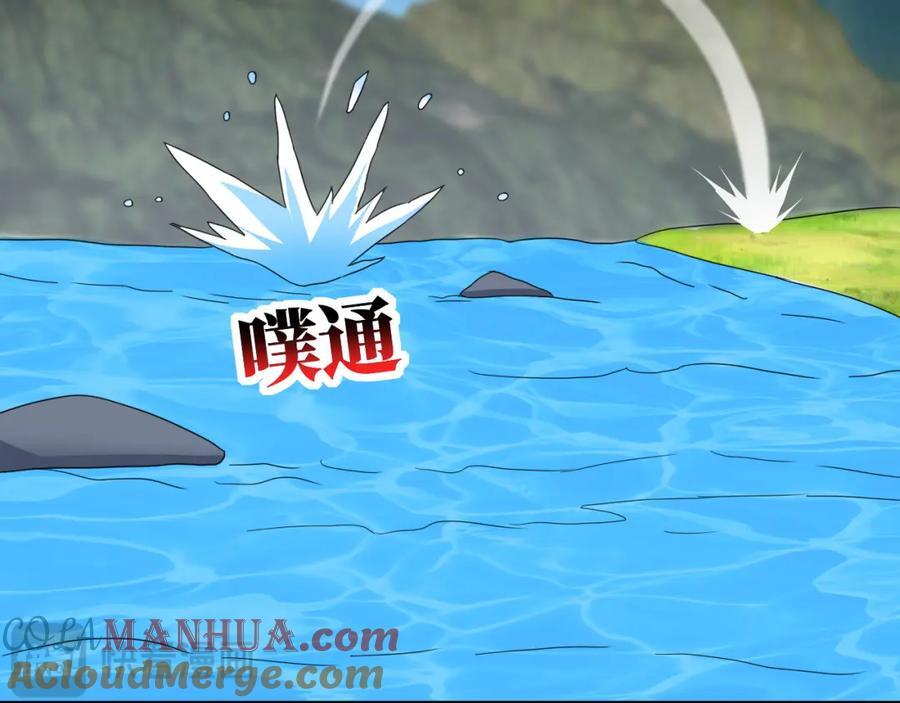 第326话 从深渊中走出的56