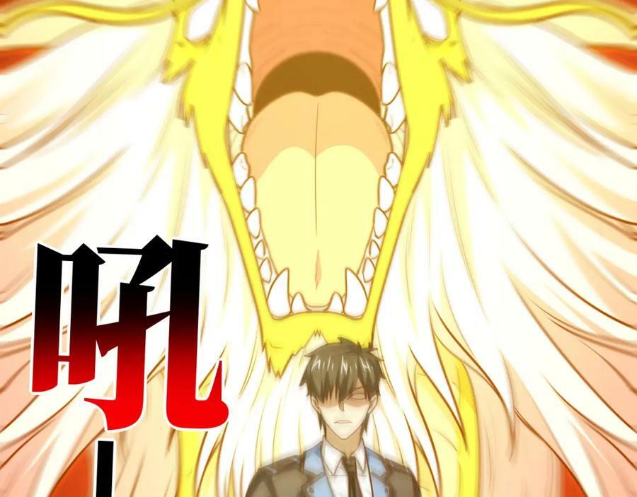 第307话 七进七出39