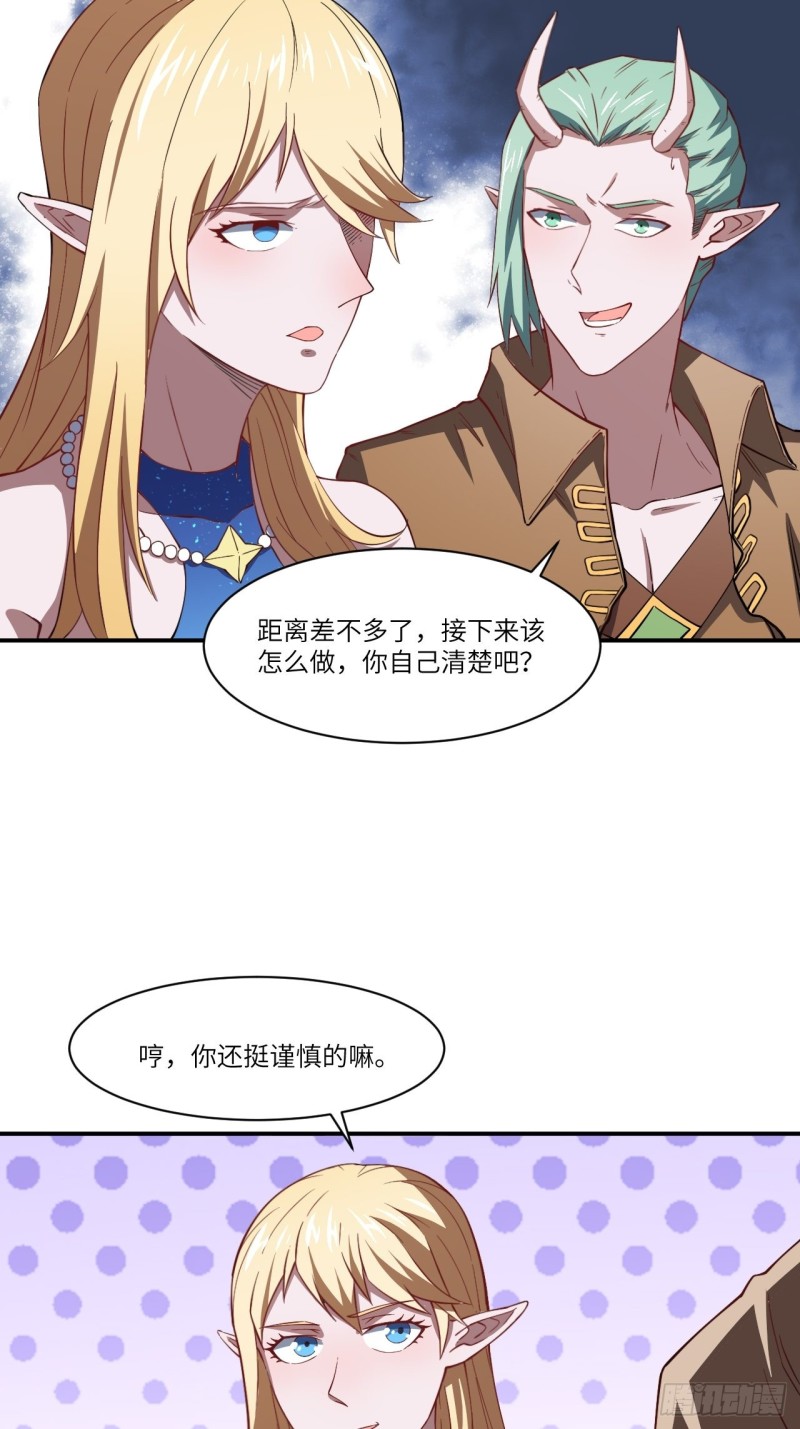 128比头铁，我还没输过谁31